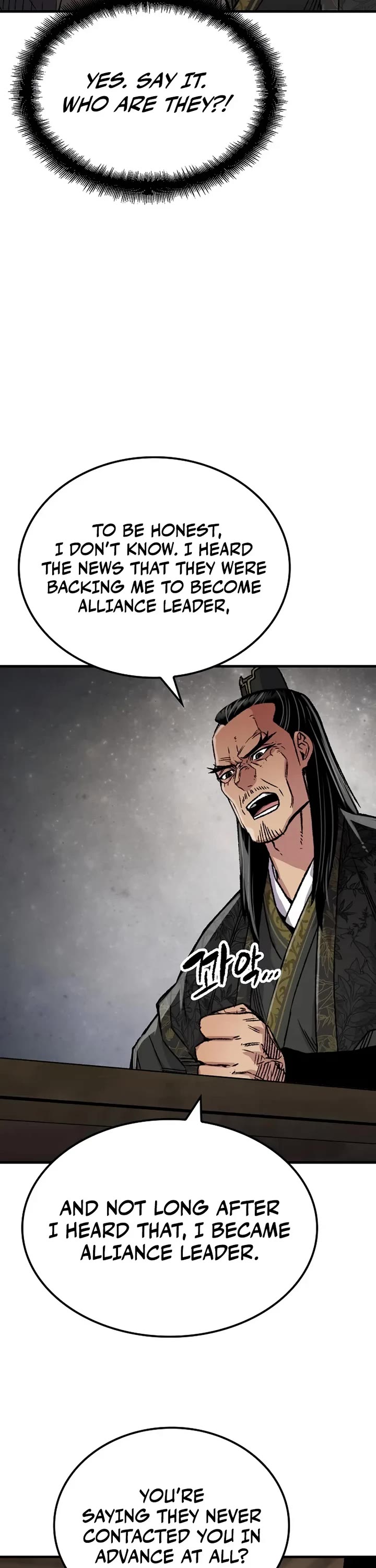 Reborn as the Heavenly Demon Chapter 99 page 35 - Chapter 99