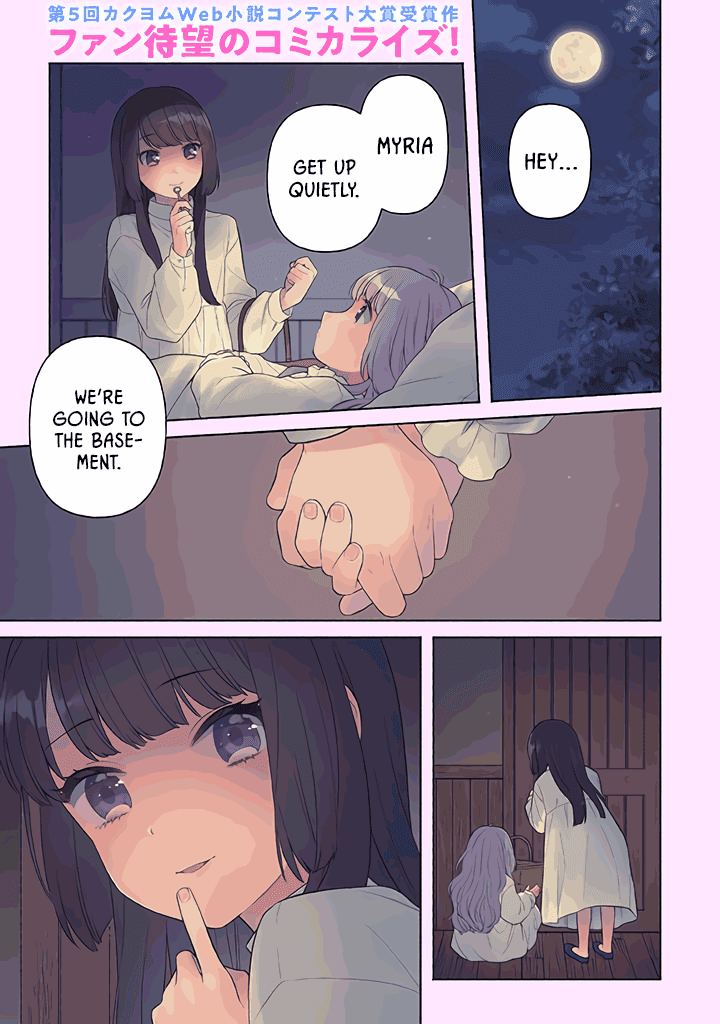 Reborn Girl Starting a New Life in Another World as a Seventh Daughter Chapter 1 page 1 - Chapter 1: Seventh Daughter Myria's Awakening