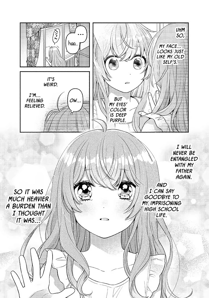 Reborn Girl Starting a New Life in Another World as a Seventh Daughter Chapter 1 page 19 - Chapter 1: Seventh Daughter Myria's Awakening