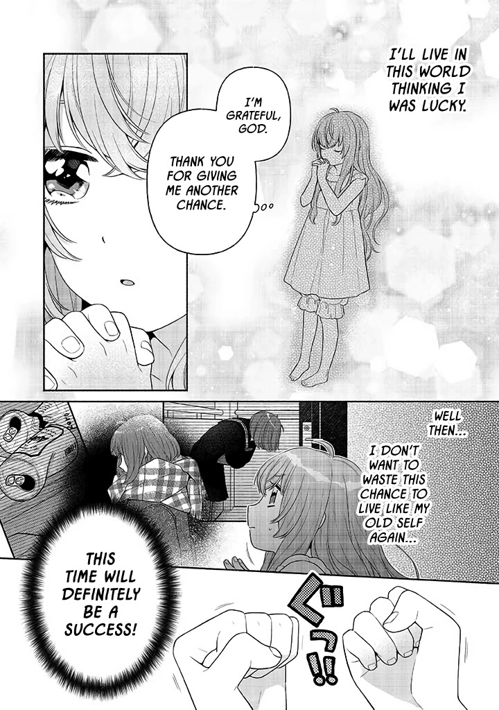 Reborn Girl Starting a New Life in Another World as a Seventh Daughter Chapter 1 page 20 - Chapter 1: Seventh Daughter Myria's Awakening