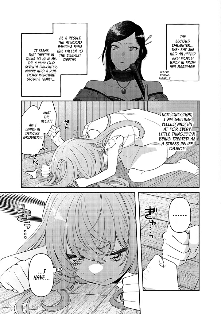 Reborn Girl Starting a New Life in Another World as a Seventh Daughter Chapter 1 page 25 - Chapter 1: Seventh Daughter Myria's Awakening