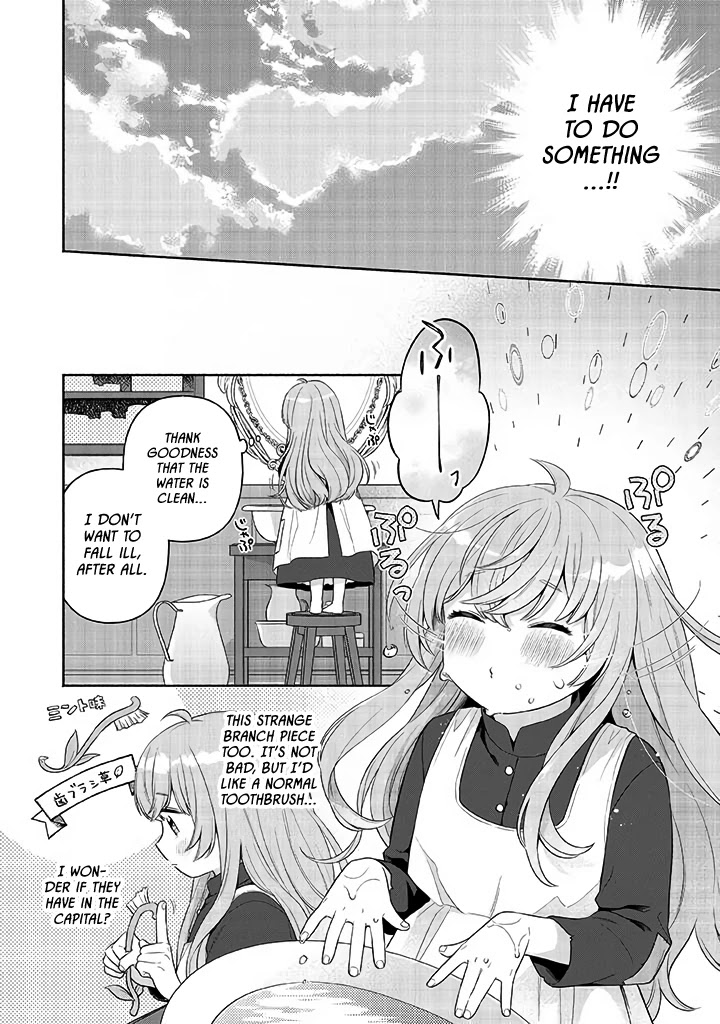 Reborn Girl Starting a New Life in Another World as a Seventh Daughter Chapter 1 page 26 - Chapter 1: Seventh Daughter Myria's Awakening