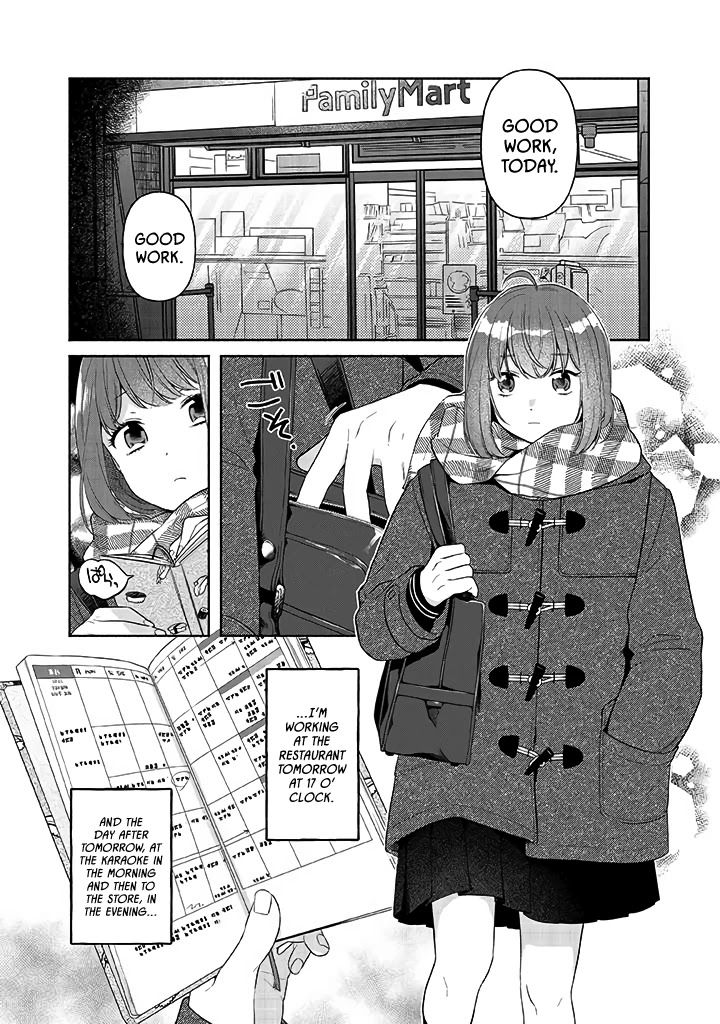 Reborn Girl Starting a New Life in Another World as a Seventh Daughter Chapter 1 page 3 - Chapter 1: Seventh Daughter Myria's Awakening
