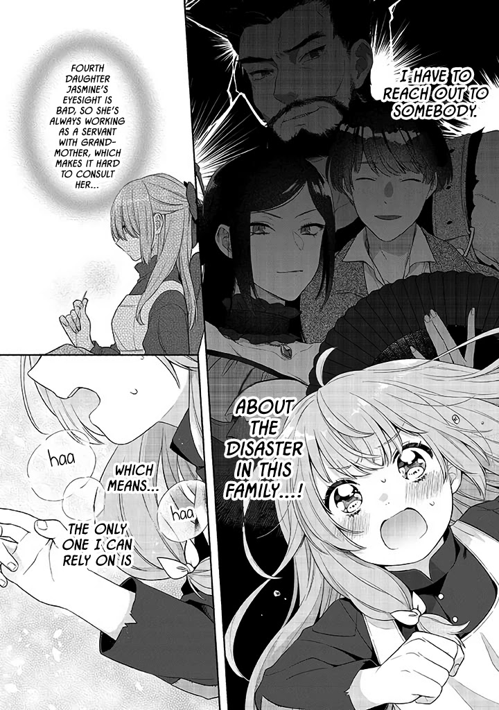 Reborn Girl Starting a New Life in Another World as a Seventh Daughter Chapter 1 page 32 - Chapter 1: Seventh Daughter Myria's Awakening