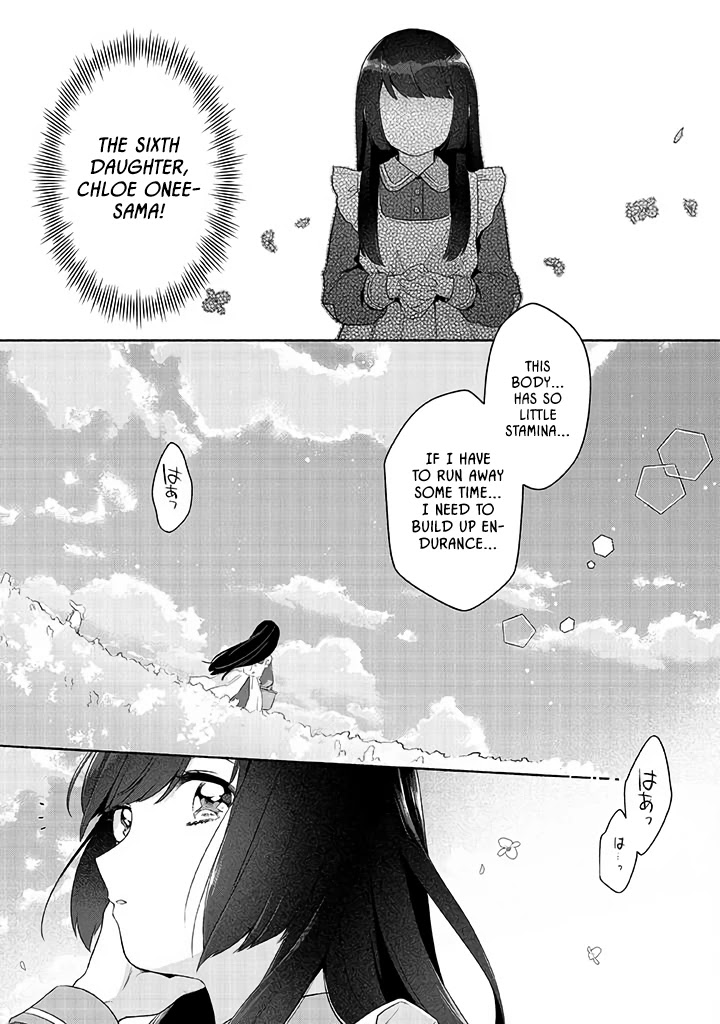 Reborn Girl Starting a New Life in Another World as a Seventh Daughter Chapter 1 page 33 - Chapter 1: Seventh Daughter Myria's Awakening