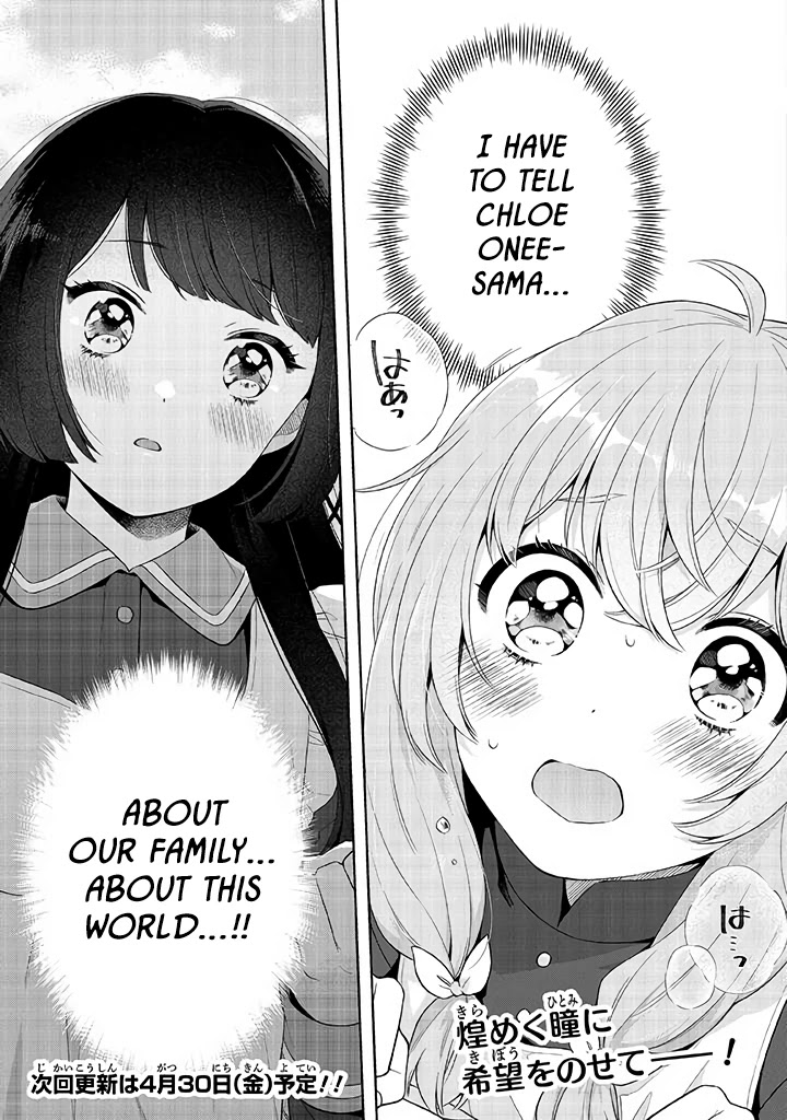 Reborn Girl Starting a New Life in Another World as a Seventh Daughter Chapter 1 page 35 - Chapter 1: Seventh Daughter Myria's Awakening