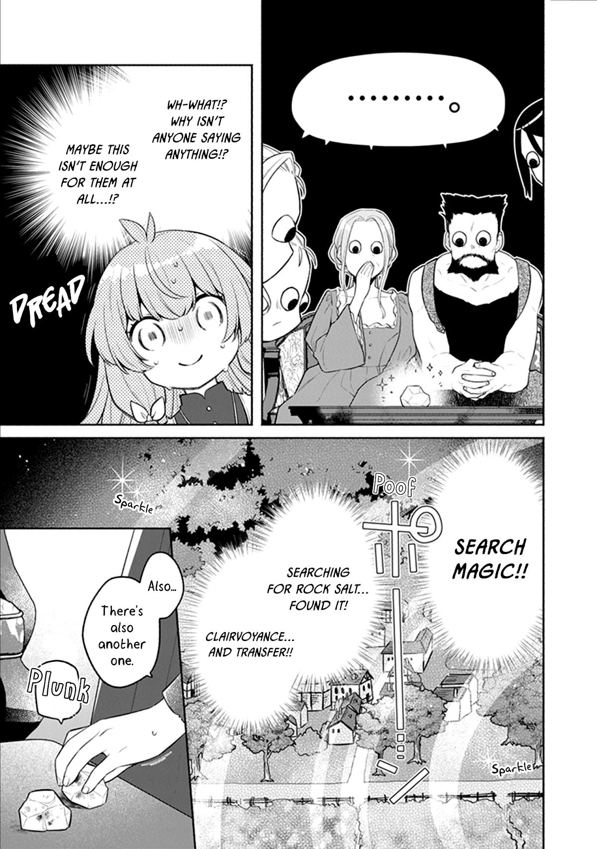 Reborn Girl Starting a New Life in Another World as a Seventh Daughter Chapter 10 page 8 - Chapter 10: The Absent Minded Girl’s Heirloom To Be