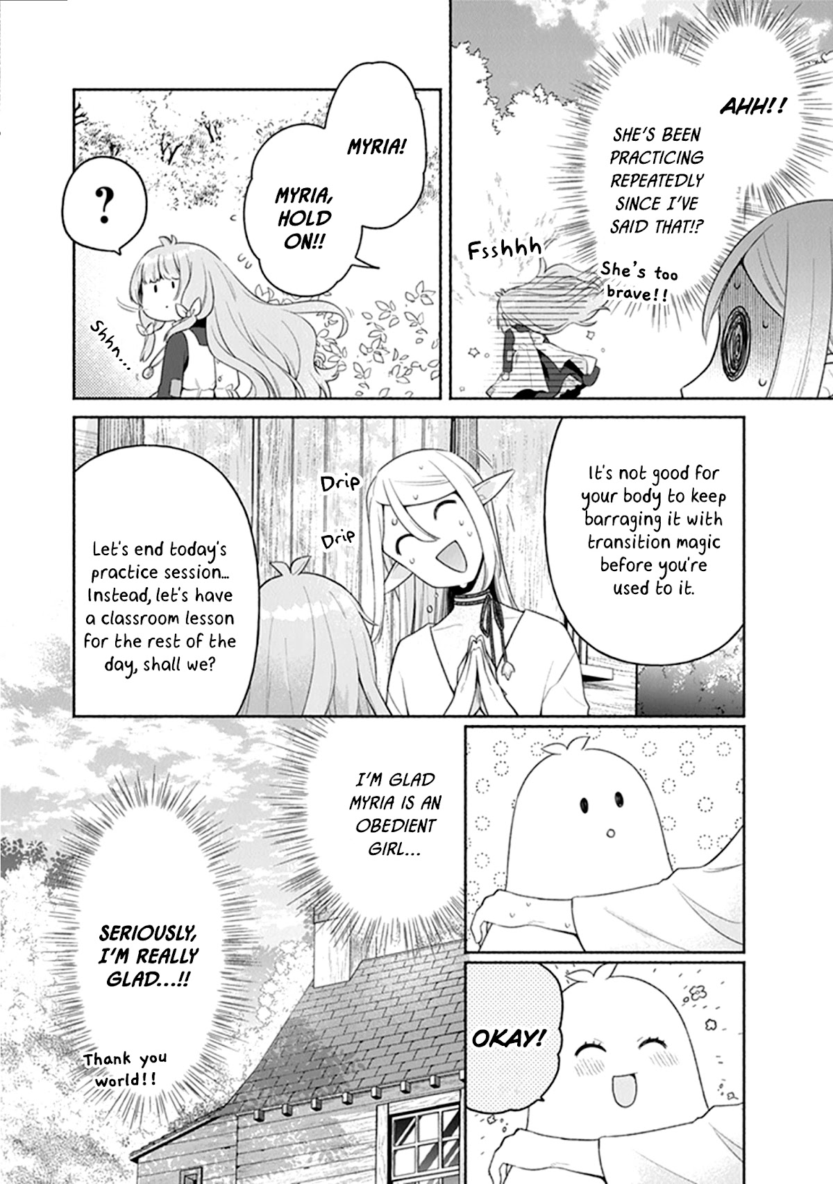 Reborn Girl Starting a New Life in Another World as a Seventh Daughter Chapter 11 page 13 - Chapter 11