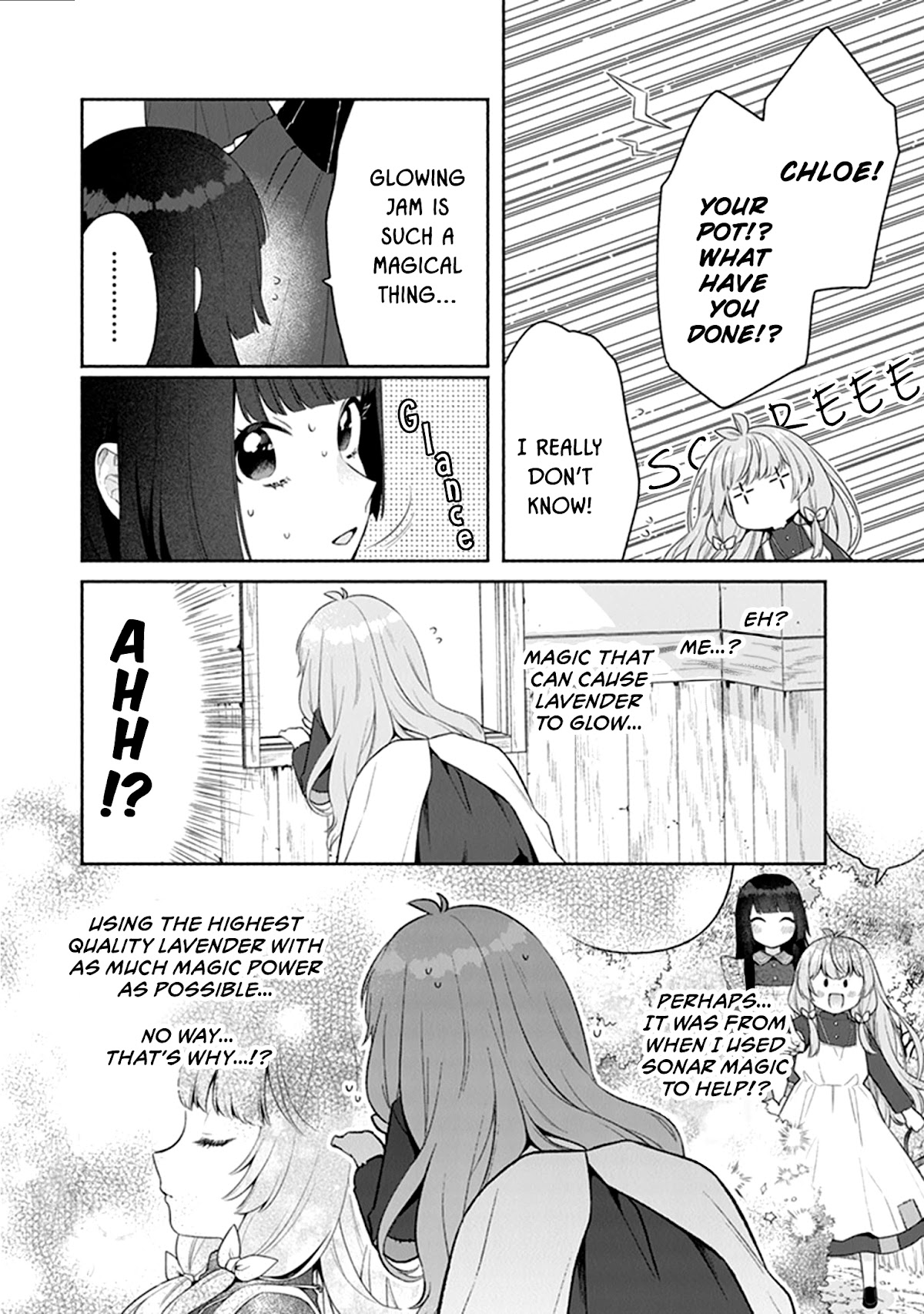 Reborn Girl Starting a New Life in Another World as a Seventh Daughter Chapter 11 page 17 - Chapter 11