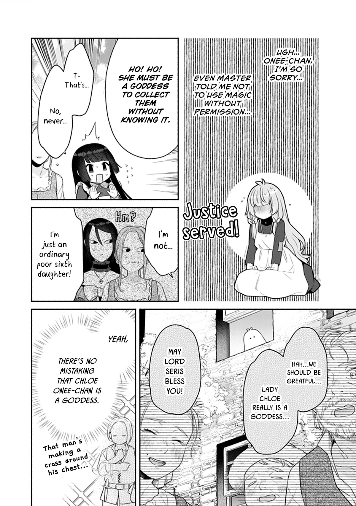 Reborn Girl Starting a New Life in Another World as a Seventh Daughter Chapter 11 page 19 - Chapter 11
