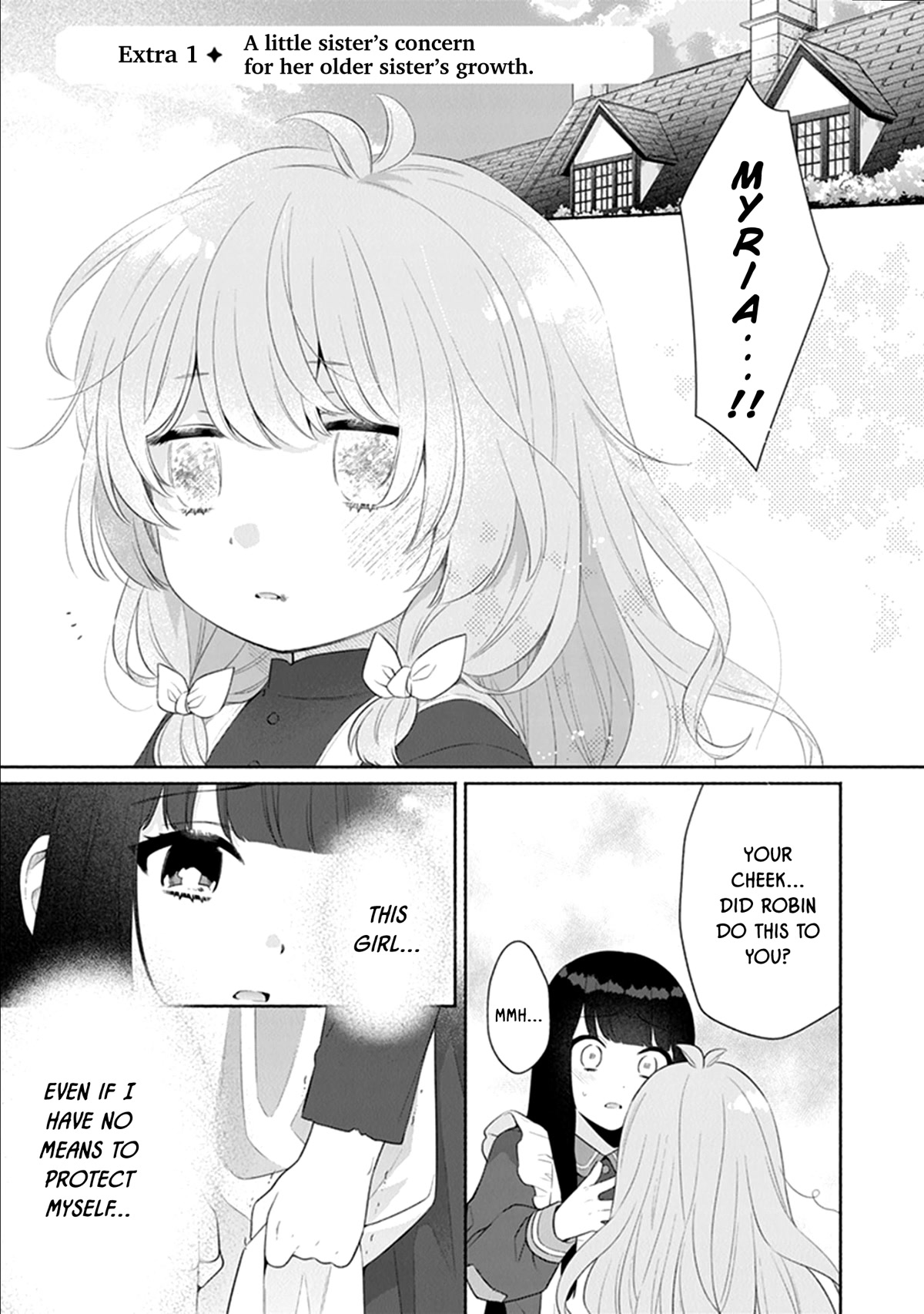 Reborn Girl Starting a New Life in Another World as a Seventh Daughter Chapter 12.5 page 4 - Chapter 12.5: A little sister’s concern for her older sister’s growth.