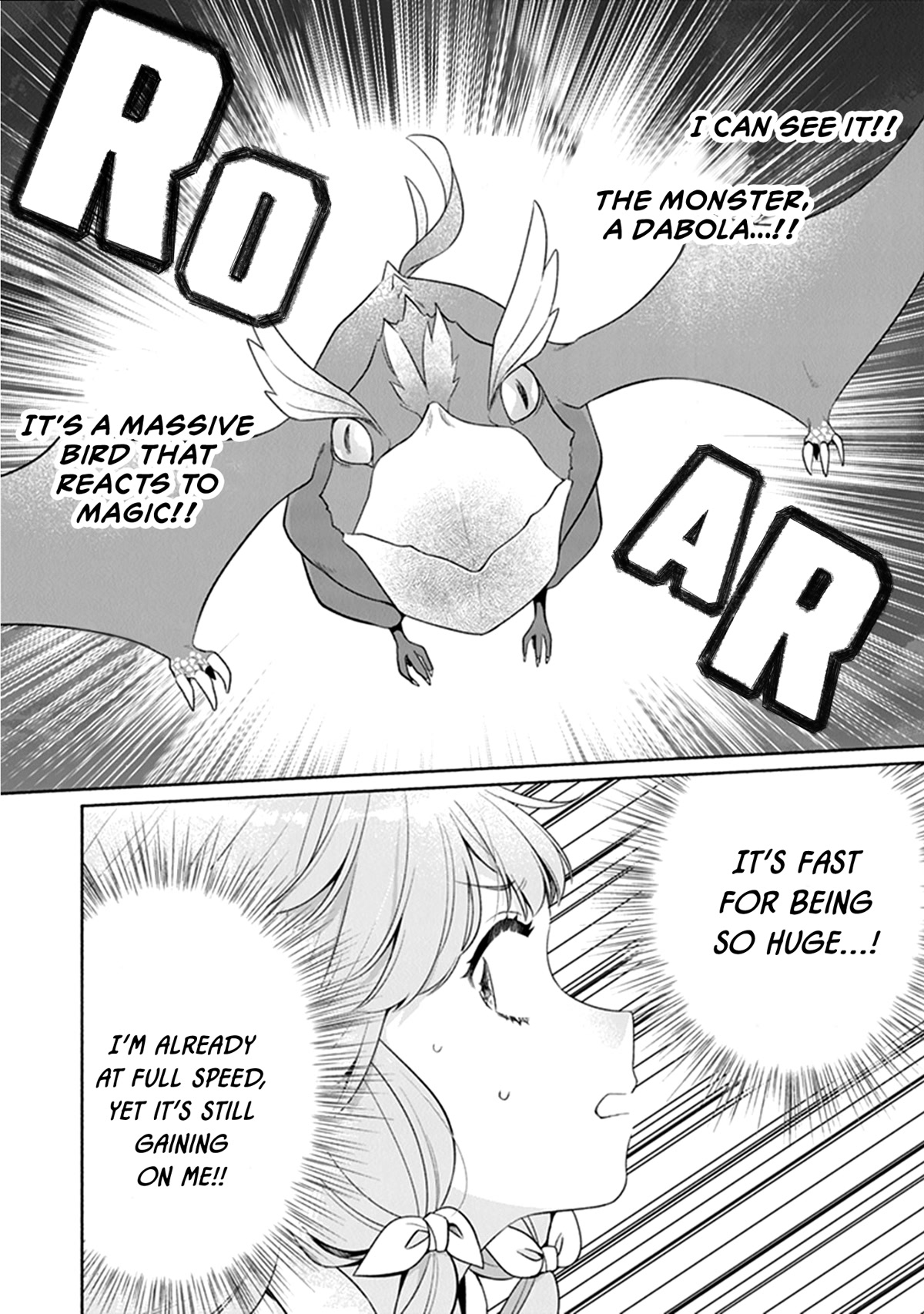 Reborn Girl Starting a New Life in Another World as a Seventh Daughter Chapter 12 page 17 - Chapter 12: I refuse to let you be engaged