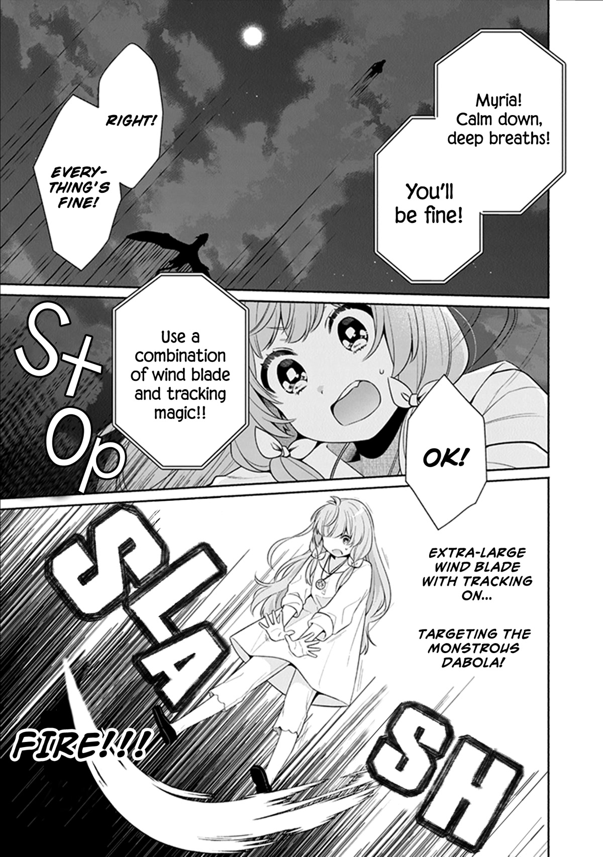 Reborn Girl Starting a New Life in Another World as a Seventh Daughter Chapter 12 page 18 - Chapter 12: I refuse to let you be engaged
