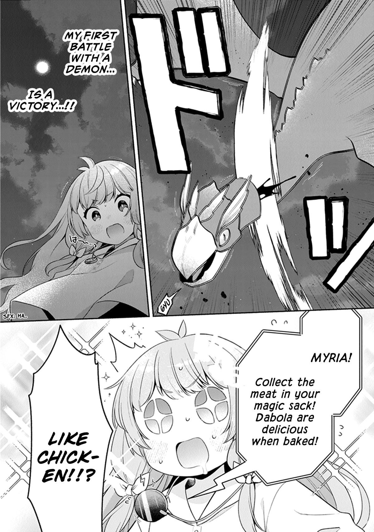 Reborn Girl Starting a New Life in Another World as a Seventh Daughter Chapter 12 page 21 - Chapter 12: I refuse to let you be engaged
