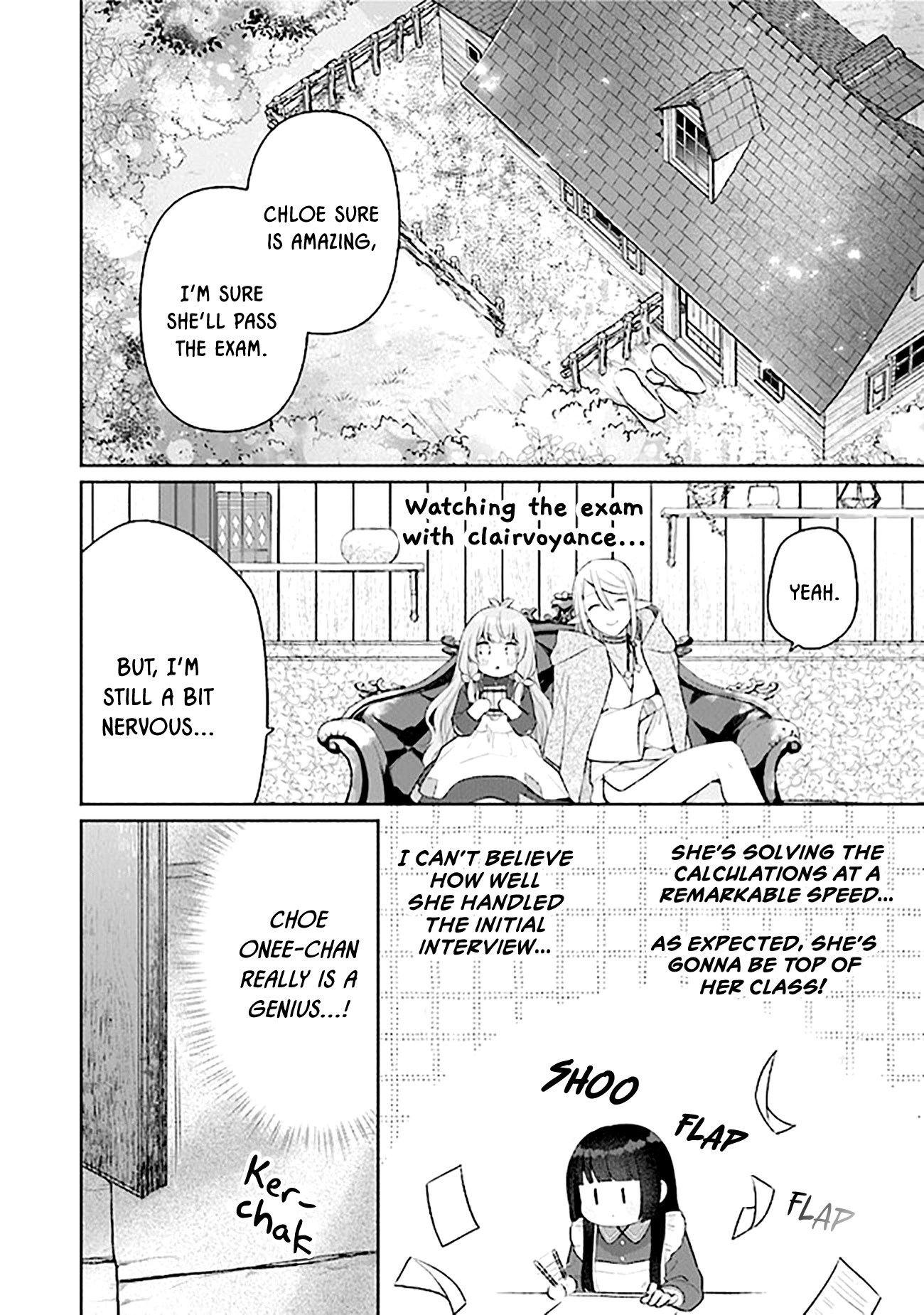 Reborn Girl Starting a New Life in Another World as a Seventh Daughter Chapter 13 page 17 - Chapter 13: If we meet again...