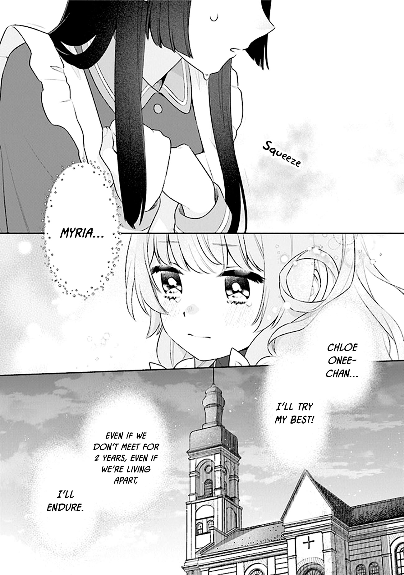 Reborn Girl Starting a New Life in Another World as a Seventh Daughter Chapter 13 page 22 - Chapter 13: If we meet again...
