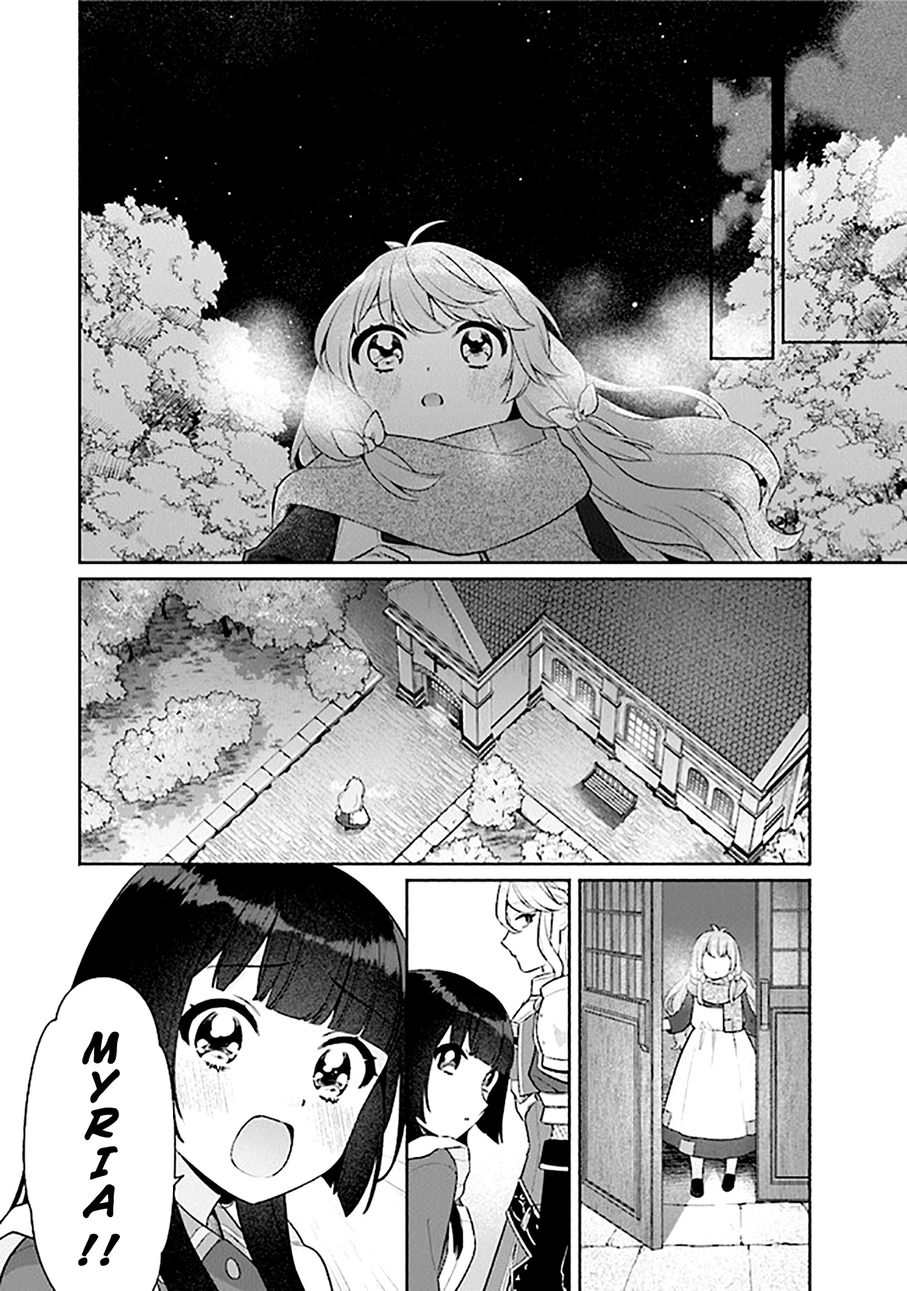 Reborn Girl Starting a New Life in Another World as a Seventh Daughter Chapter 13 page 23 - Chapter 13: If we meet again...