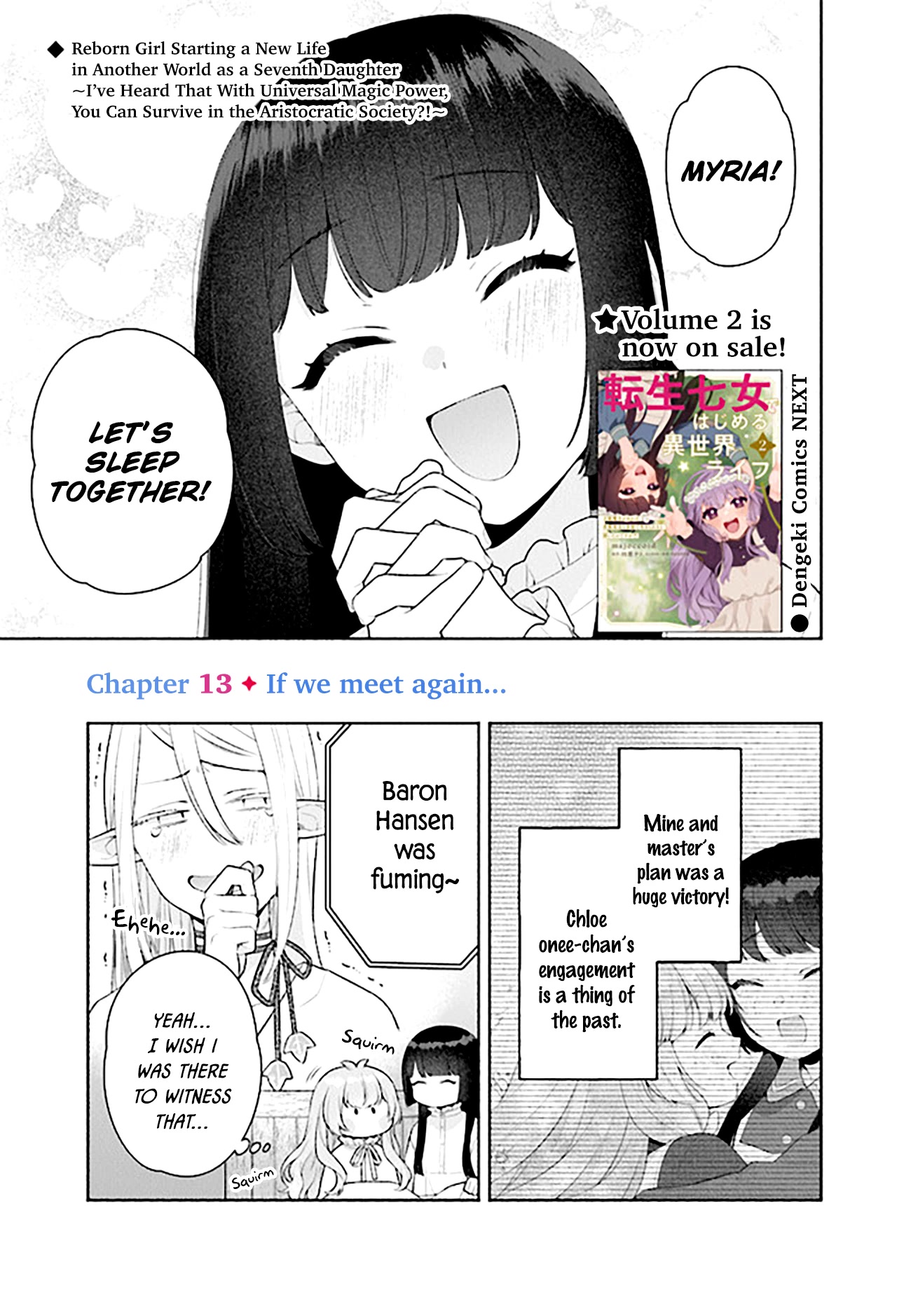 Reborn Girl Starting a New Life in Another World as a Seventh Daughter Chapter 13 page 4 - Chapter 13: If we meet again...