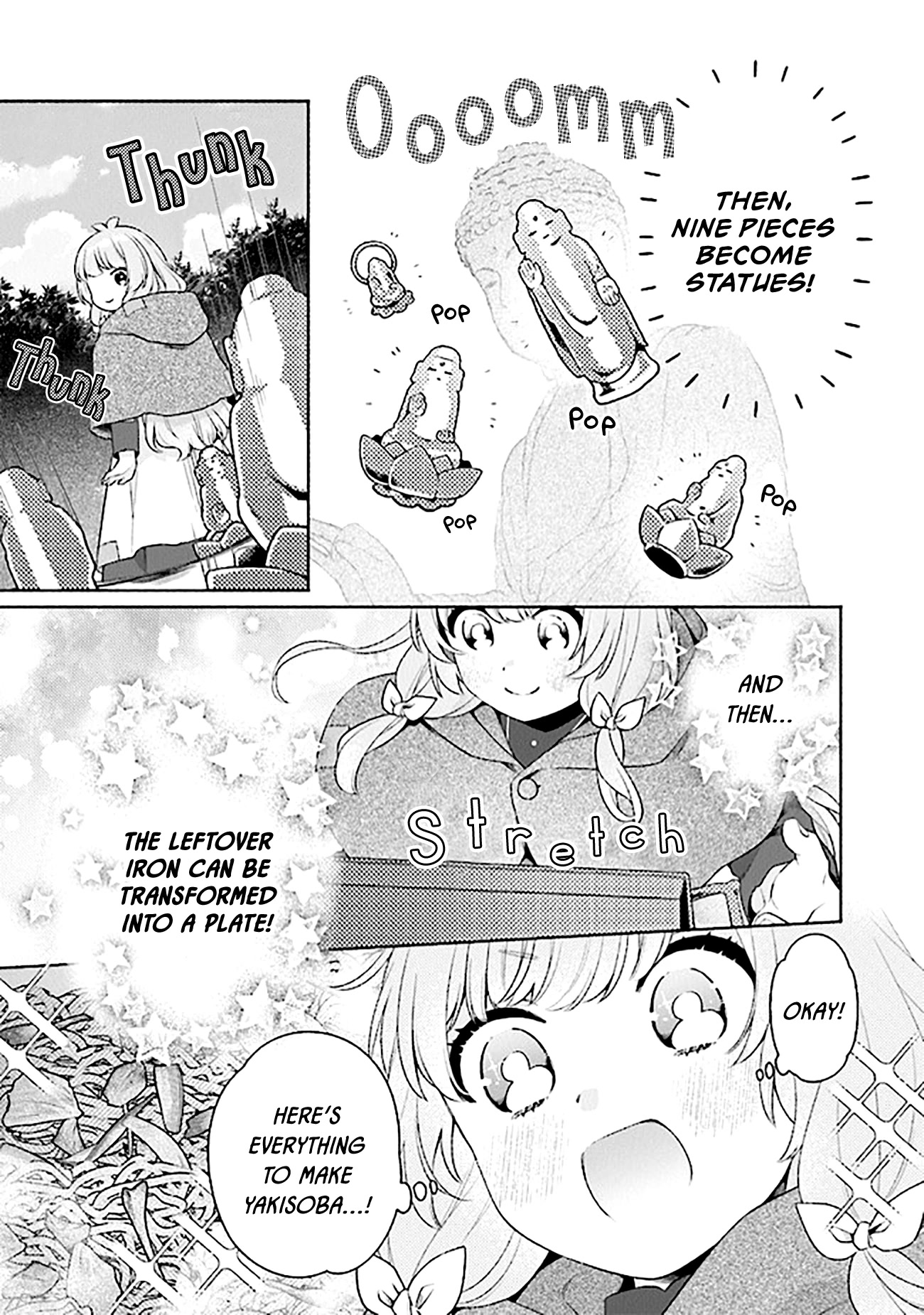Reborn Girl Starting a New Life in Another World as a Seventh Daughter Chapter 14 page 12 - Chapter 14: The Seventh Daughter’s Displaced Values