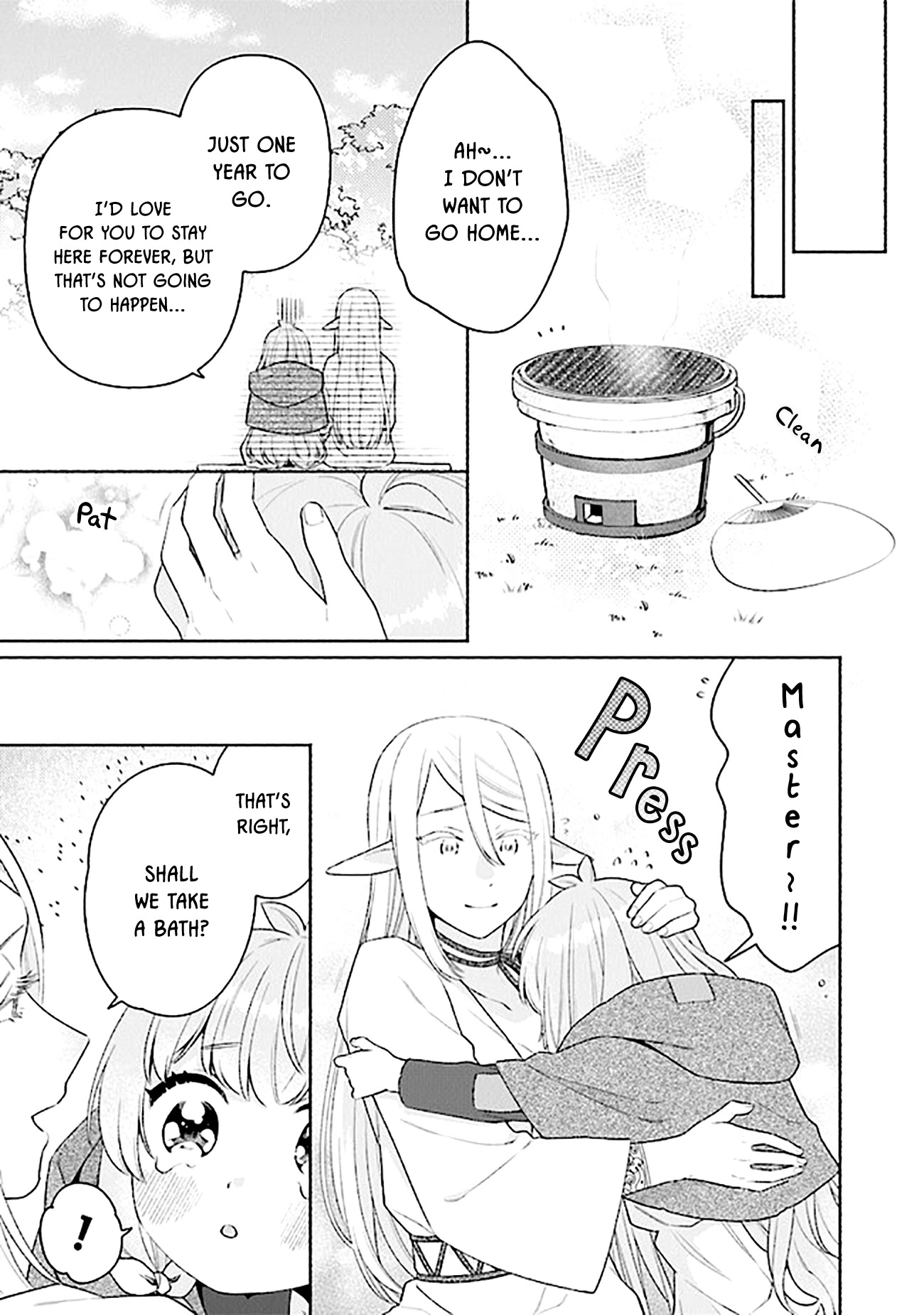 Reborn Girl Starting a New Life in Another World as a Seventh Daughter Chapter 14 page 18 - Chapter 14: The Seventh Daughter’s Displaced Values