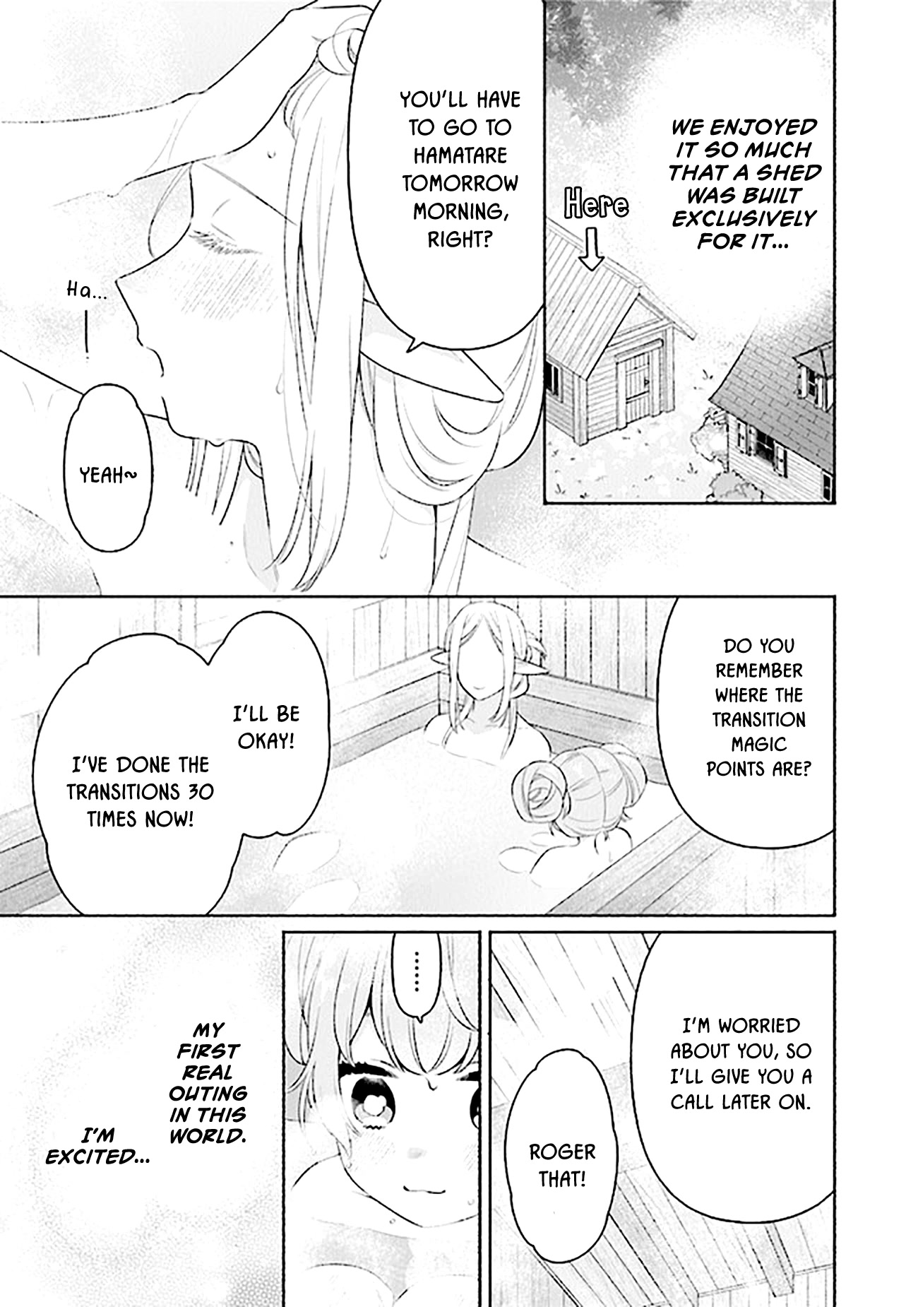 Reborn Girl Starting a New Life in Another World as a Seventh Daughter Chapter 14 page 20 - Chapter 14: The Seventh Daughter’s Displaced Values