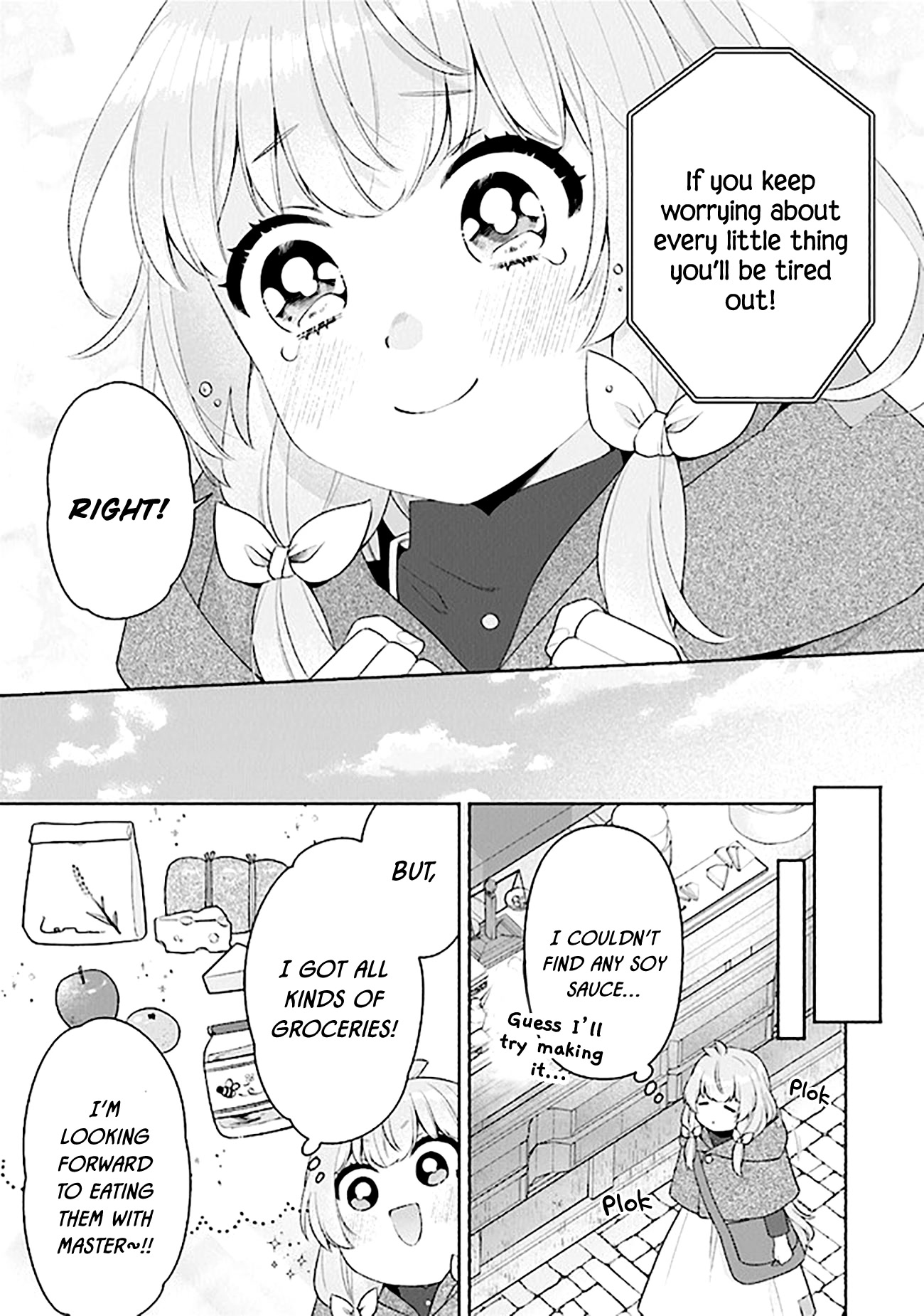Reborn Girl Starting a New Life in Another World as a Seventh Daughter Chapter 14 page 24 - Chapter 14: The Seventh Daughter’s Displaced Values