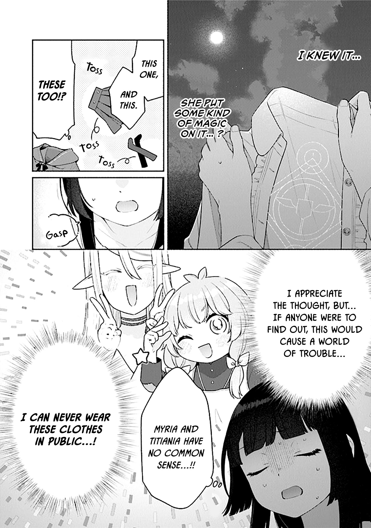 Reborn Girl Starting a New Life in Another World as a Seventh Daughter Chapter 14 page 9 - Chapter 14: The Seventh Daughter’s Displaced Values