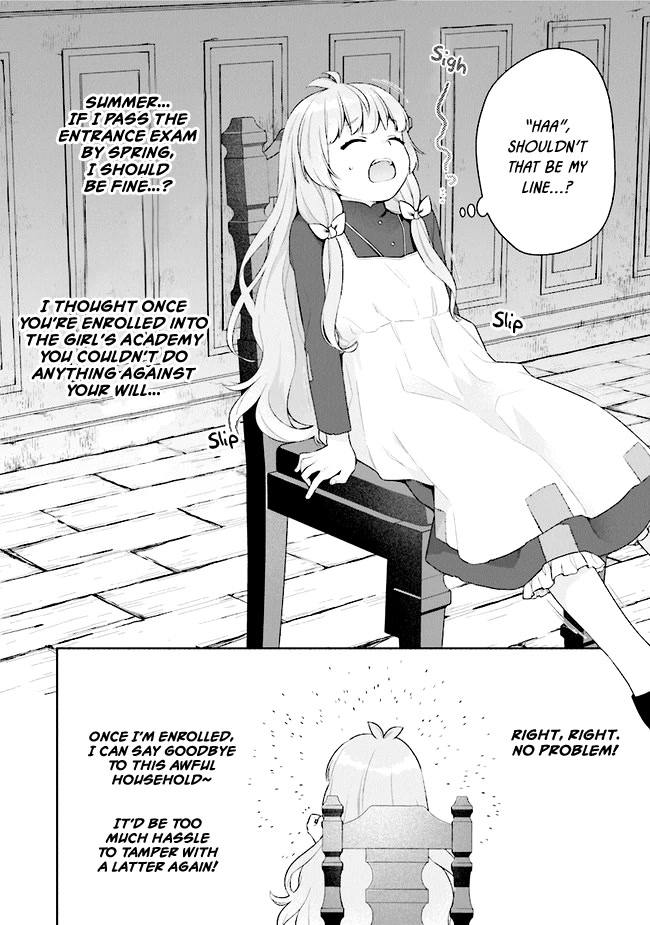 Reborn Girl Starting a New Life in Another World as a Seventh Daughter Chapter 15 page 13 - Chapter 15: Changing Circumstances
