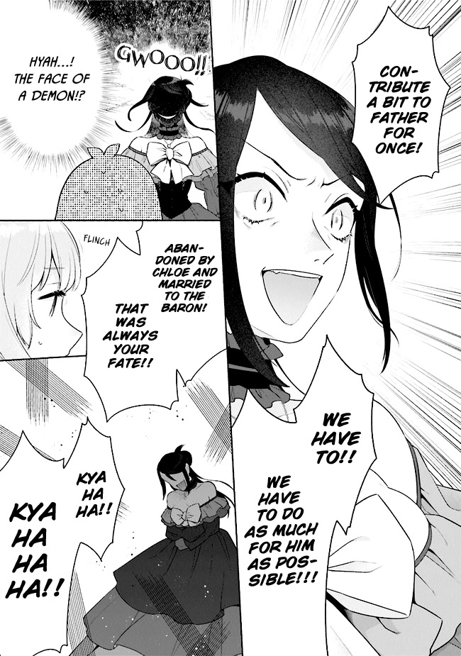 Reborn Girl Starting a New Life in Another World as a Seventh Daughter Chapter 15 page 16 - Chapter 15: Changing Circumstances