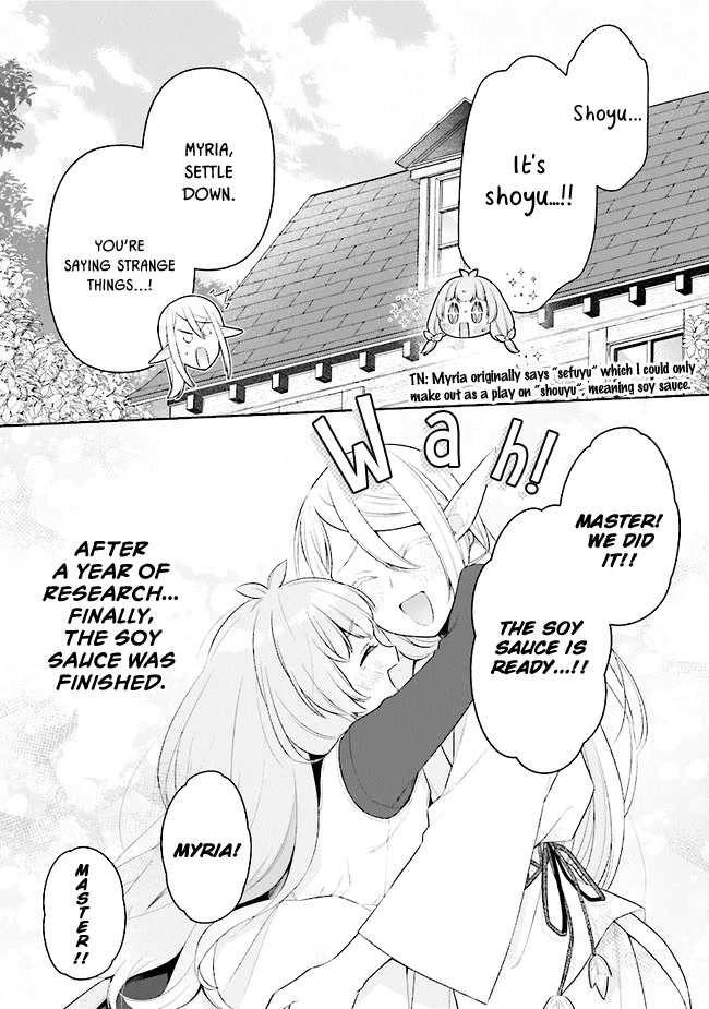 Reborn Girl Starting a New Life in Another World as a Seventh Daughter Chapter 15 page 6 - Chapter 15: Changing Circumstances