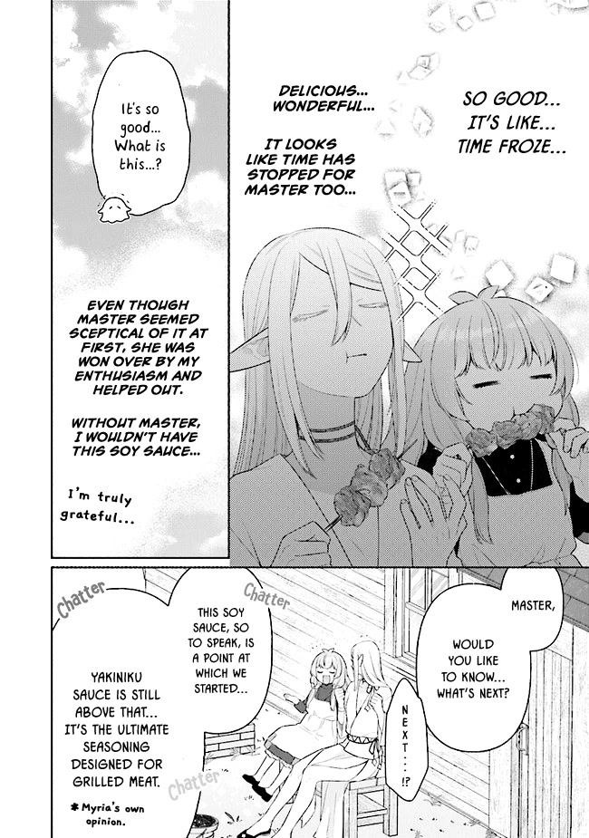 Reborn Girl Starting a New Life in Another World as a Seventh Daughter Chapter 15 page 9 - Chapter 15: Changing Circumstances
