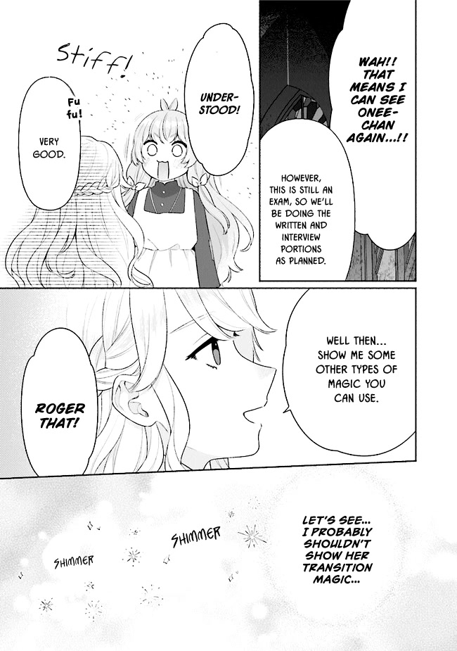 Reborn Girl Starting a New Life in Another World as a Seventh Daughter Chapter 16 page 10 - Chapter 16: Overflowing Feelings
