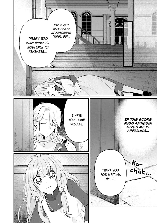 Reborn Girl Starting a New Life in Another World as a Seventh Daughter Chapter 16 page 13 - Chapter 16: Overflowing Feelings