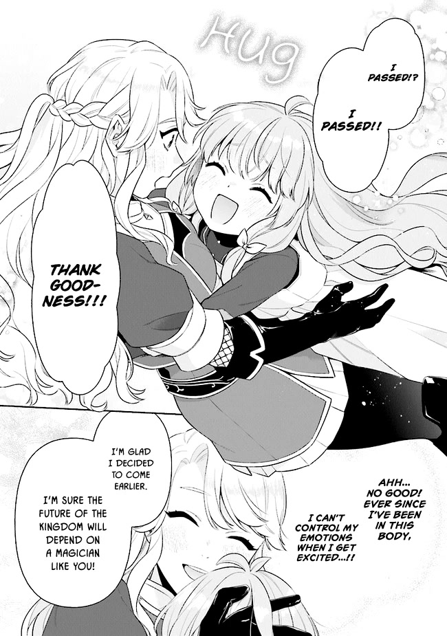 Reborn Girl Starting a New Life in Another World as a Seventh Daughter Chapter 16 page 15 - Chapter 16: Overflowing Feelings