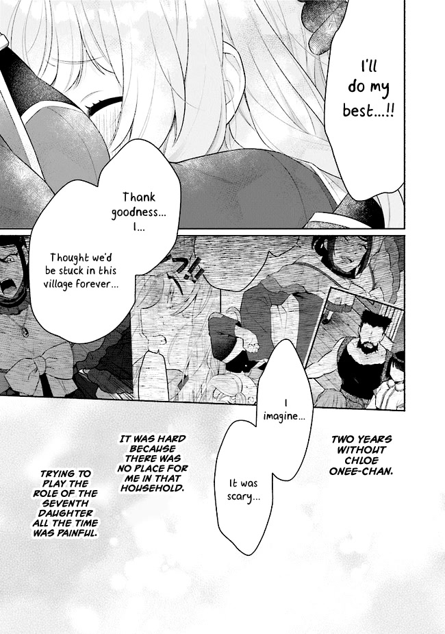 Reborn Girl Starting a New Life in Another World as a Seventh Daughter Chapter 16 page 16 - Chapter 16: Overflowing Feelings