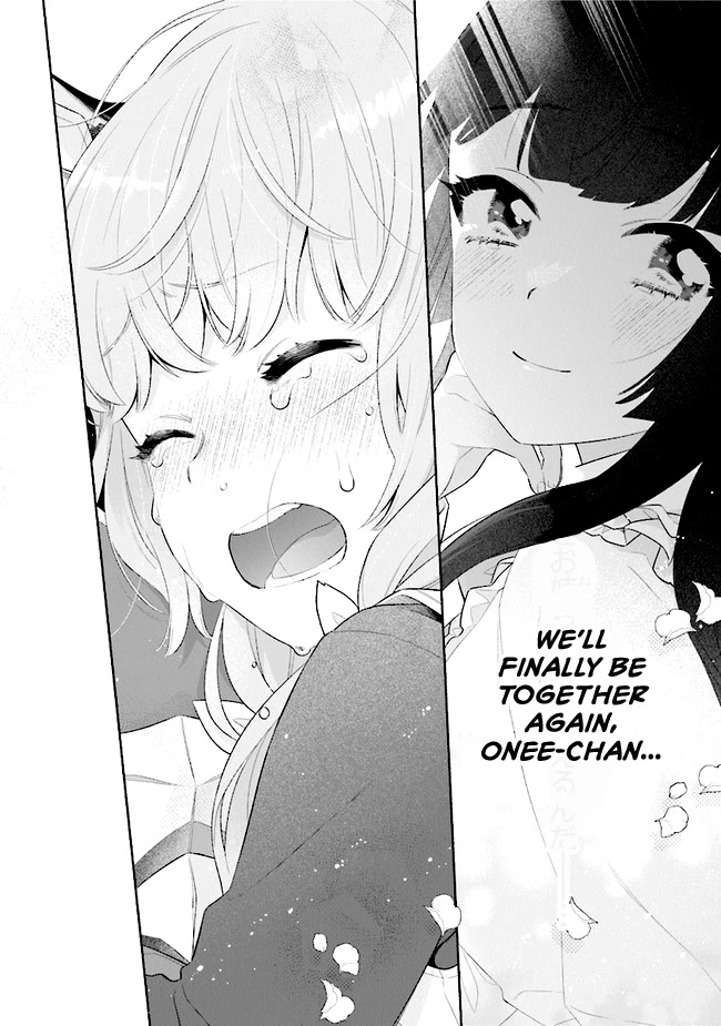 Reborn Girl Starting a New Life in Another World as a Seventh Daughter Chapter 16 page 17 - Chapter 16: Overflowing Feelings