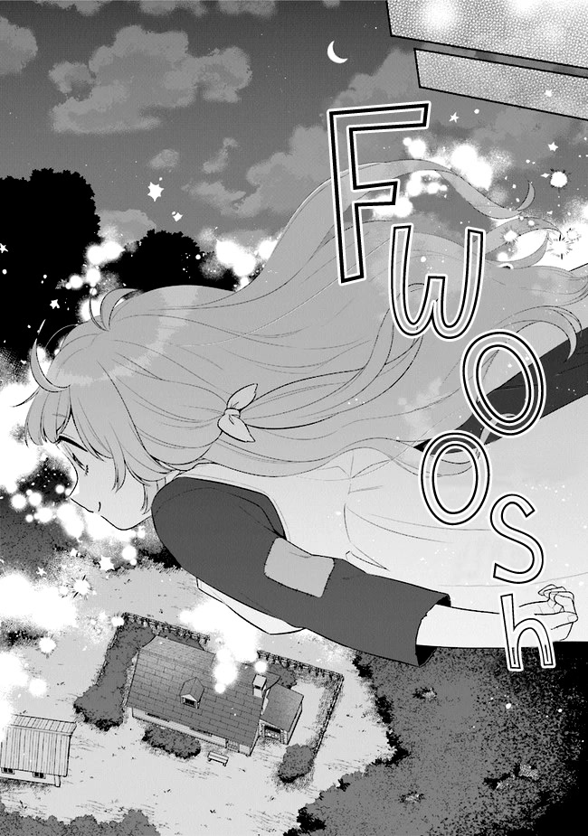 Reborn Girl Starting a New Life in Another World as a Seventh Daughter Chapter 16 page 19 - Chapter 16: Overflowing Feelings