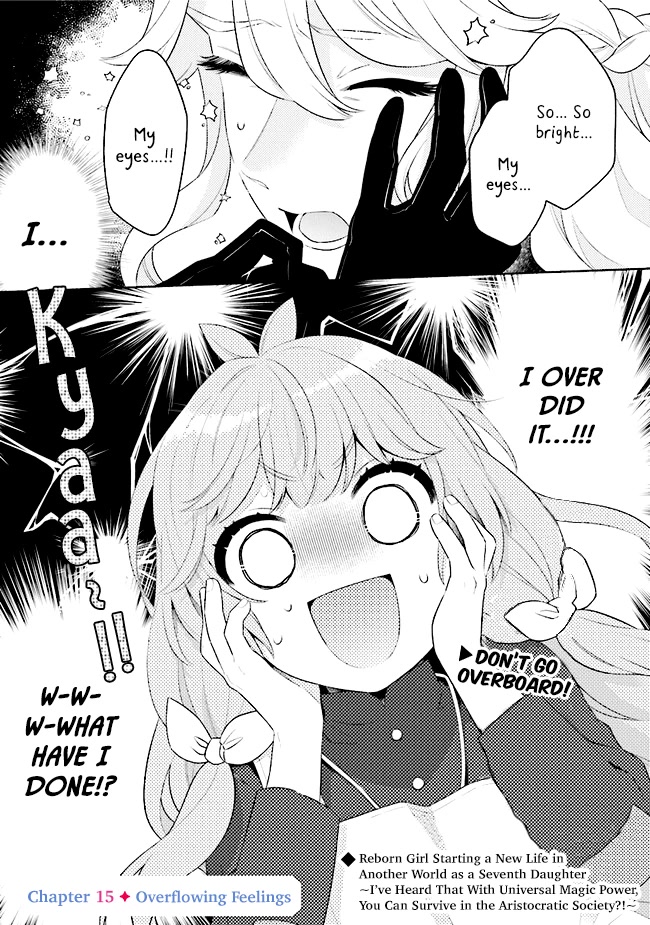 Reborn Girl Starting a New Life in Another World as a Seventh Daughter Chapter 16 page 4 - Chapter 16: Overflowing Feelings