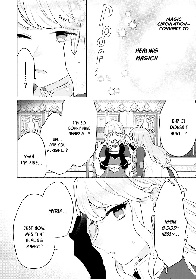 Reborn Girl Starting a New Life in Another World as a Seventh Daughter Chapter 16 page 5 - Chapter 16: Overflowing Feelings