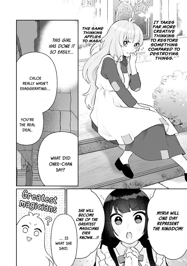 Reborn Girl Starting a New Life in Another World as a Seventh Daughter Chapter 16 page 7 - Chapter 16: Overflowing Feelings