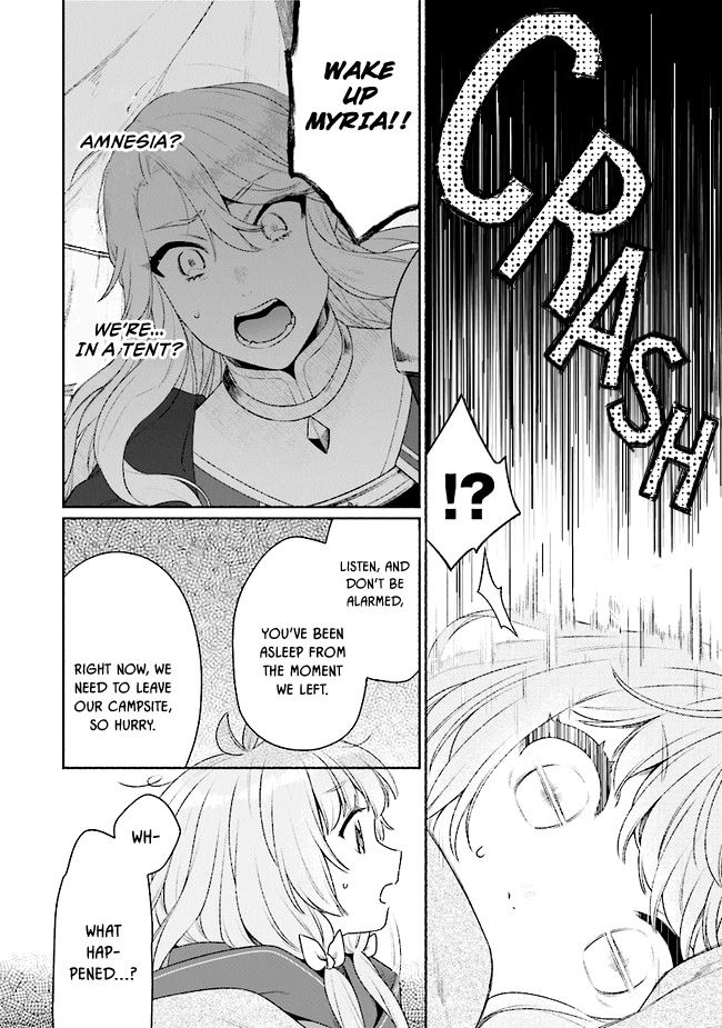 Reborn Girl Starting a New Life in Another World as a Seventh Daughter Chapter 17 page 17 - Chapter 17: Myria's Departure