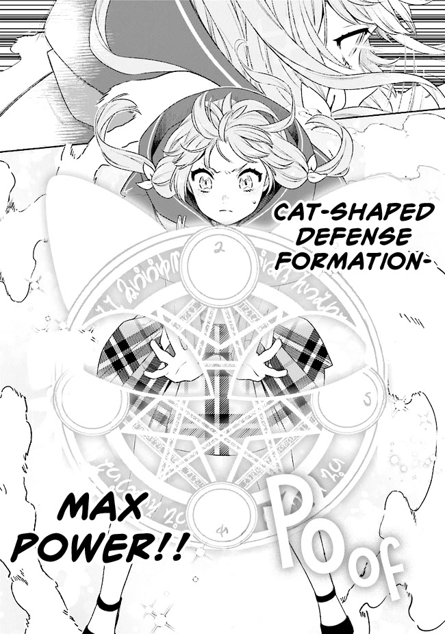 Reborn Girl Starting a New Life in Another World as a Seventh Daughter Chapter 17 page 22 - Chapter 17: Myria's Departure