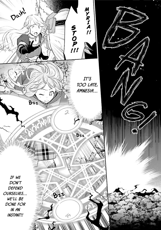 Reborn Girl Starting a New Life in Another World as a Seventh Daughter Chapter 17 page 24 - Chapter 17: Myria's Departure