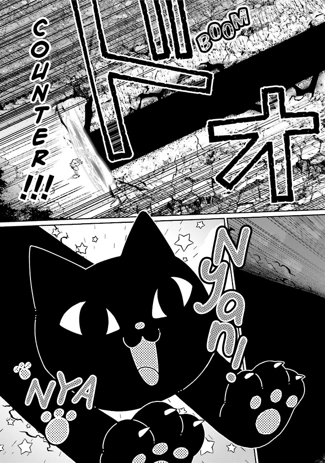 Reborn Girl Starting a New Life in Another World as a Seventh Daughter Chapter 17 page 26 - Chapter 17: Myria's Departure