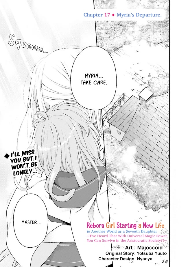 Reborn Girl Starting a New Life in Another World as a Seventh Daughter Chapter 17 page 4 - Chapter 17: Myria's Departure