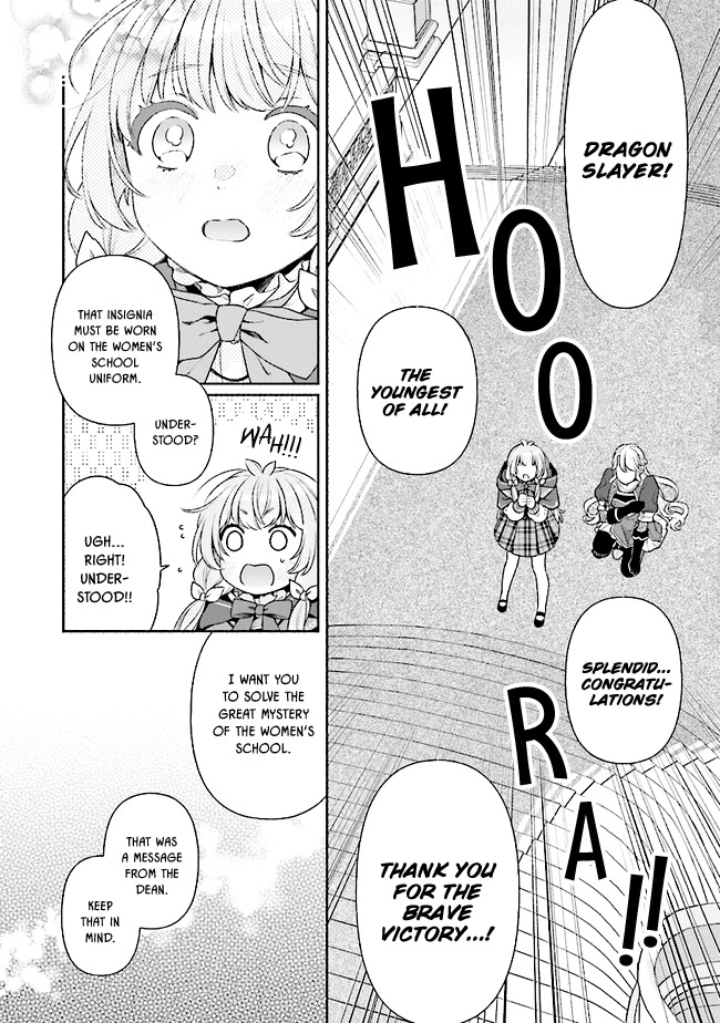 Reborn Girl Starting a New Life in Another World as a Seventh Daughter Chapter 18 page 15 - Chapter 18: The Magician's Enrolment