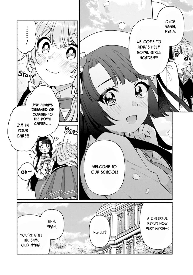 Reborn Girl Starting a New Life in Another World as a Seventh Daughter Chapter 18 page 22 - Chapter 18: The Magician's Enrolment