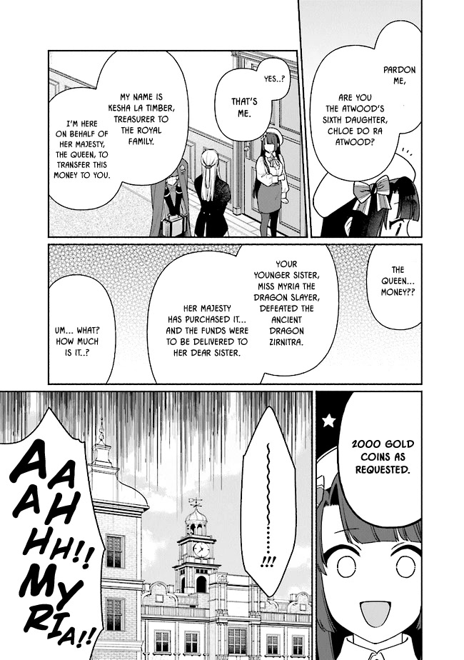 Reborn Girl Starting a New Life in Another World as a Seventh Daughter Chapter 18 page 25 - Chapter 18: The Magician's Enrolment