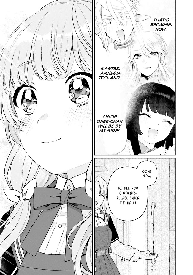 Reborn Girl Starting a New Life in Another World as a Seventh Daughter Chapter 18 page 27 - Chapter 18: The Magician's Enrolment