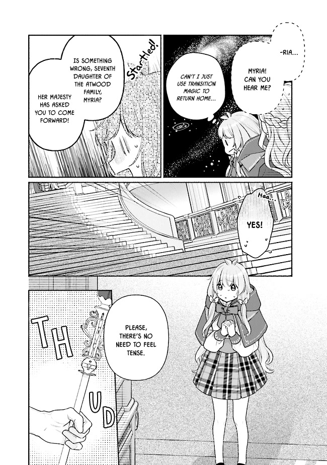 Reborn Girl Starting a New Life in Another World as a Seventh Daughter Chapter 18 page 5 - Chapter 18: The Magician's Enrolment